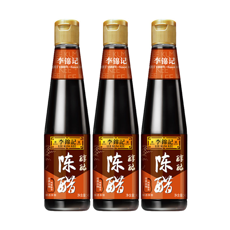 李锦记醇酿陈醋3瓶家用腌制炒菜厨房食用饺子醋制品