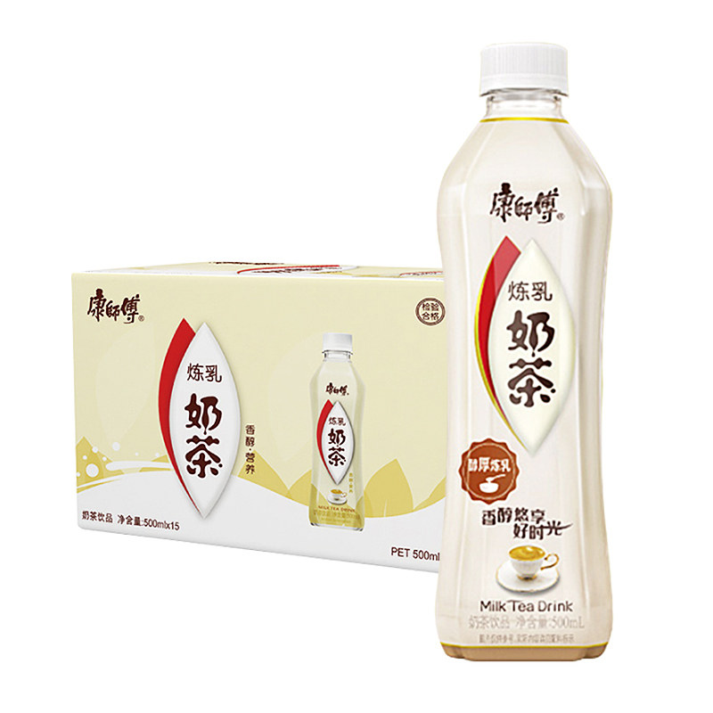 奶茶康师傅炼乳500ml15整箱休闲看剧娱乐解渴饮品含乳饮料