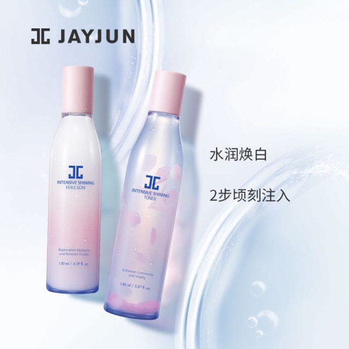 jayjun捷俊韩国密集焕亮水乳樱花套盒小样焕白保湿护肤套装女面膜