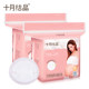 October crystal anti-overflow breast pad disposable ultra-thin malleous pad lactation maternal and child leakage pad 200 October crystal anti-overflow breast pad disposable ultra-thin malleous pad lactation maternal and child leakage pad 200