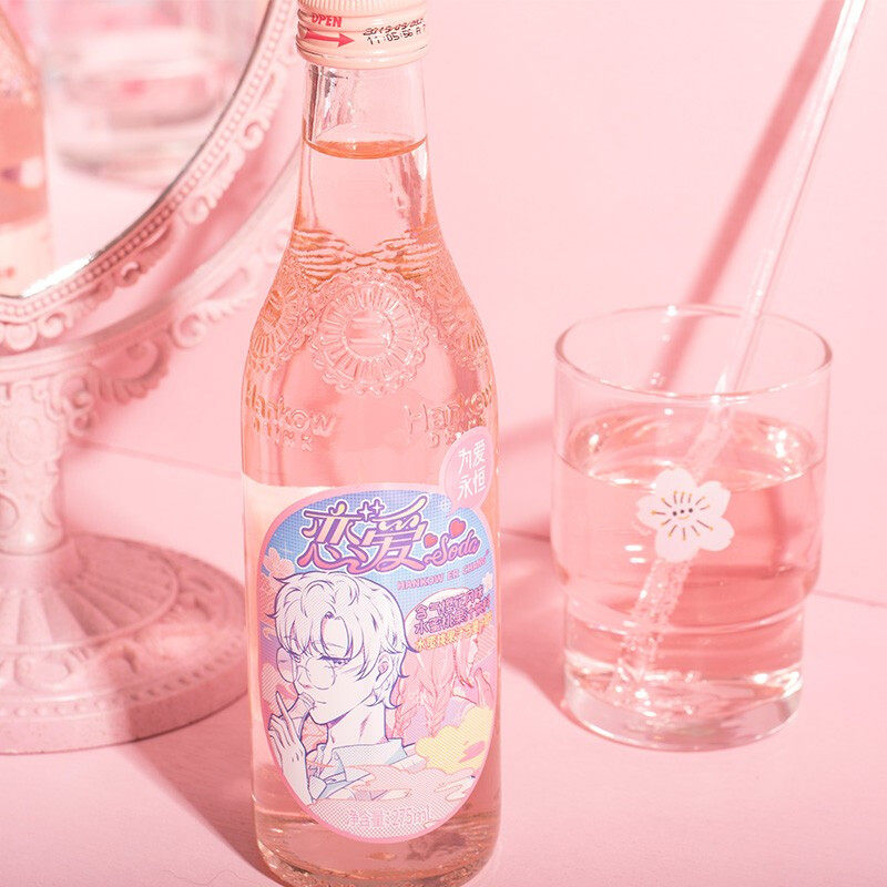 汉口二厂汽水含气饮料樱花碳酸酸果汁7种口味果味