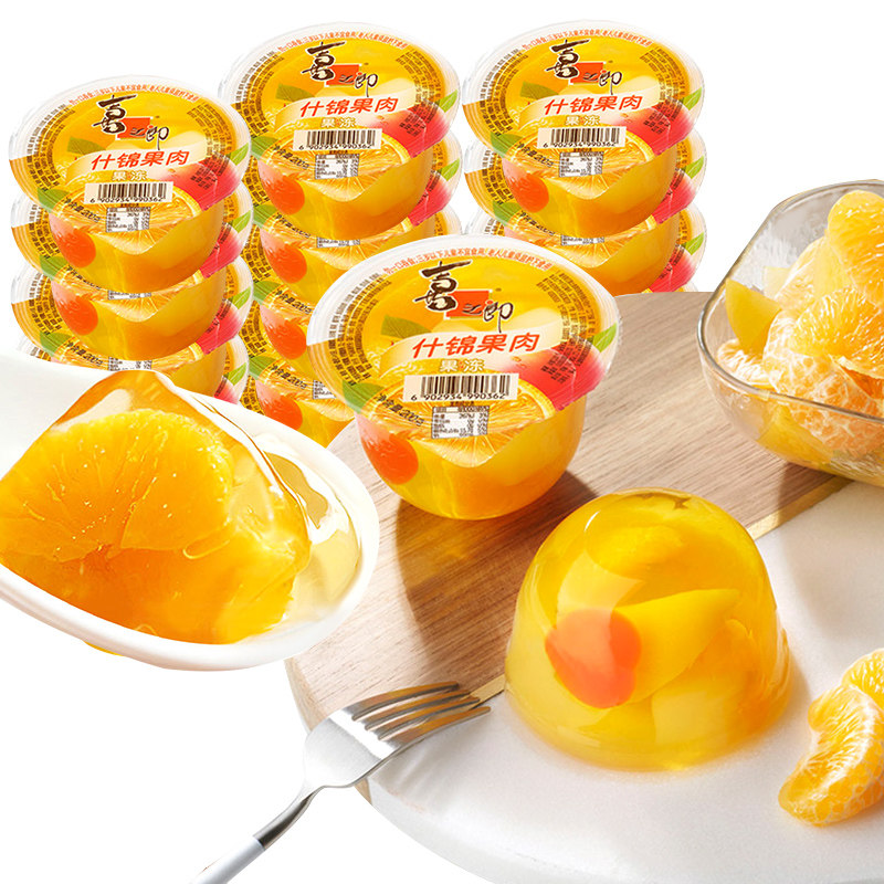 喜之郎果冻200g大杯整箱批发什锦吸水果肉布丁果冻