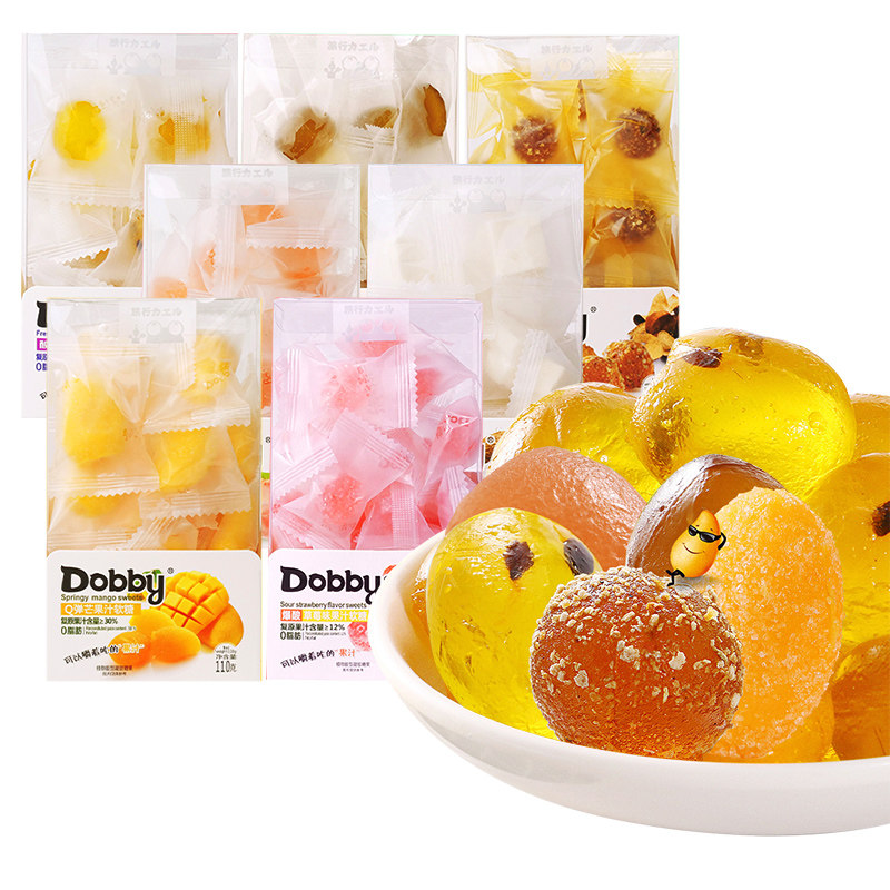 dobby哆比软糖芒果白桃百香果果汁qq情人节高颜值糖果