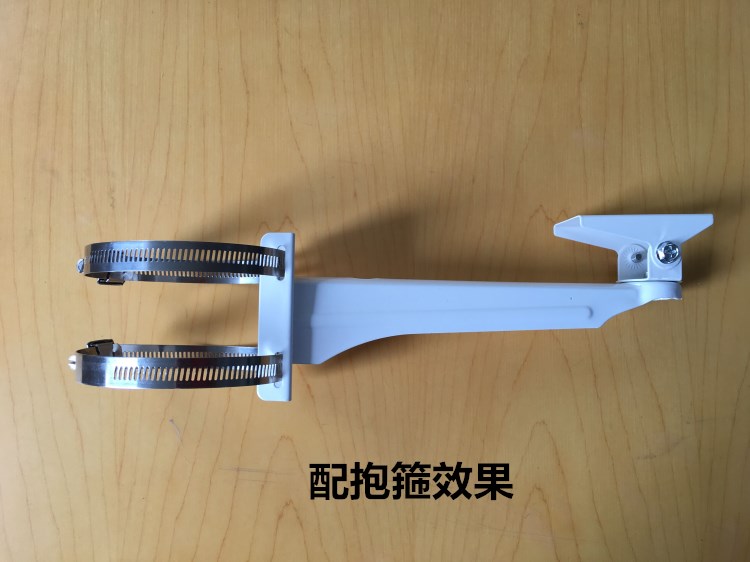 监控抱箍电线杆支架25cm室外鸭嘴抱柱支架 路灯立杆