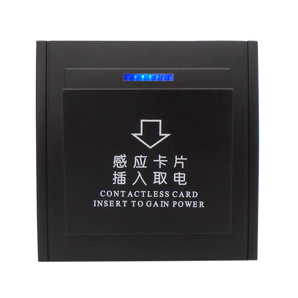 酒店插卡取电开关40a任意卡感应取延时断电插卡取电开关