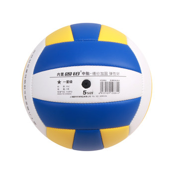 Crazy God Volleyball KS0884 ເລກ 5 ການຝຶກອົບຮົມລູກຫນັງສໍາລັບນັກຮຽນຊັ້ນກາງສໍາລັບການສອບເສັງເຂົ້າໂຮງຮຽນຊັ້ນກາງສໍາລັບຜູ້ຊາຍແລະແມ່ຍິງ soft beginners