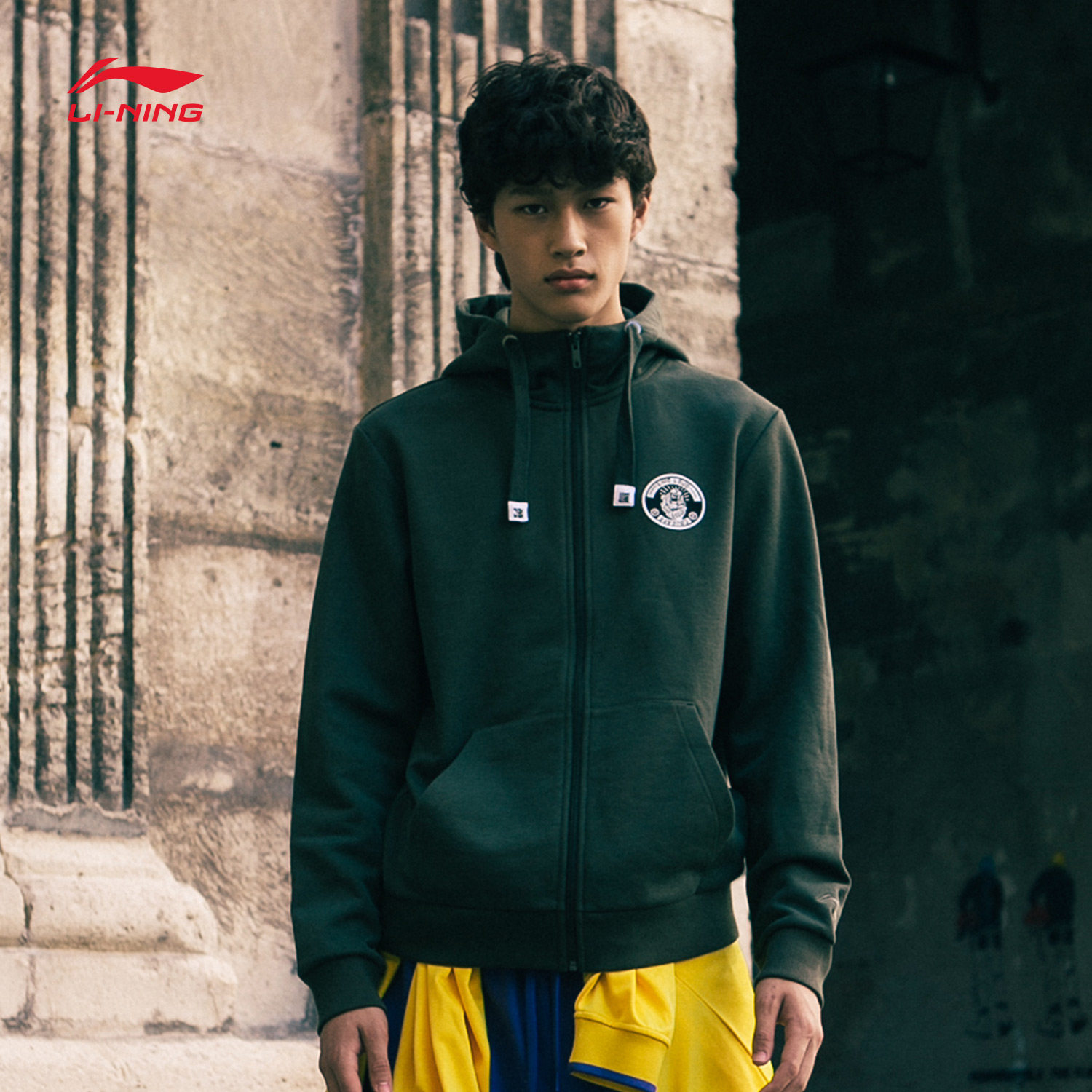 李宁勇气卫衣男士新款运动生活长袖外套休闲加绒加厚秋冬季运动服