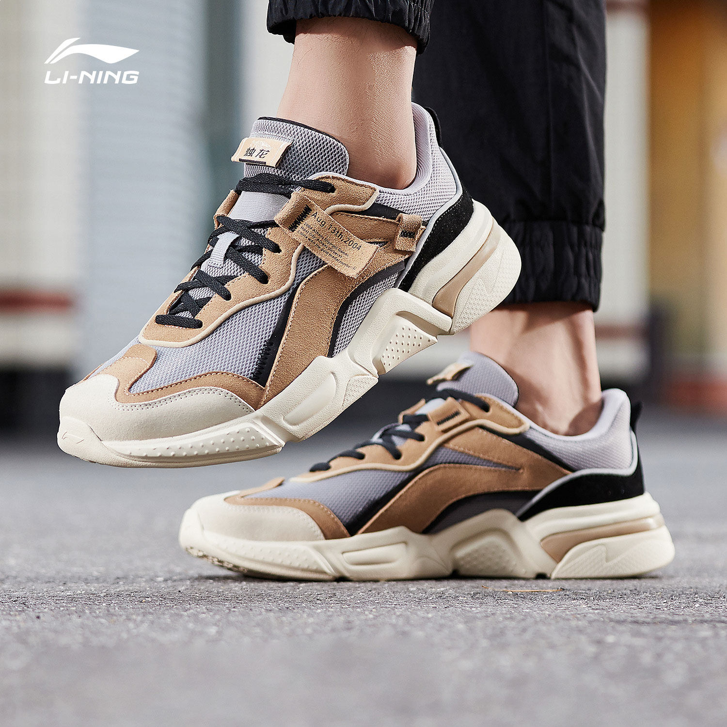 李宁休闲鞋男鞋烛龙春夏季新品复古低帮运动鞋官方正品男子老爹鞋