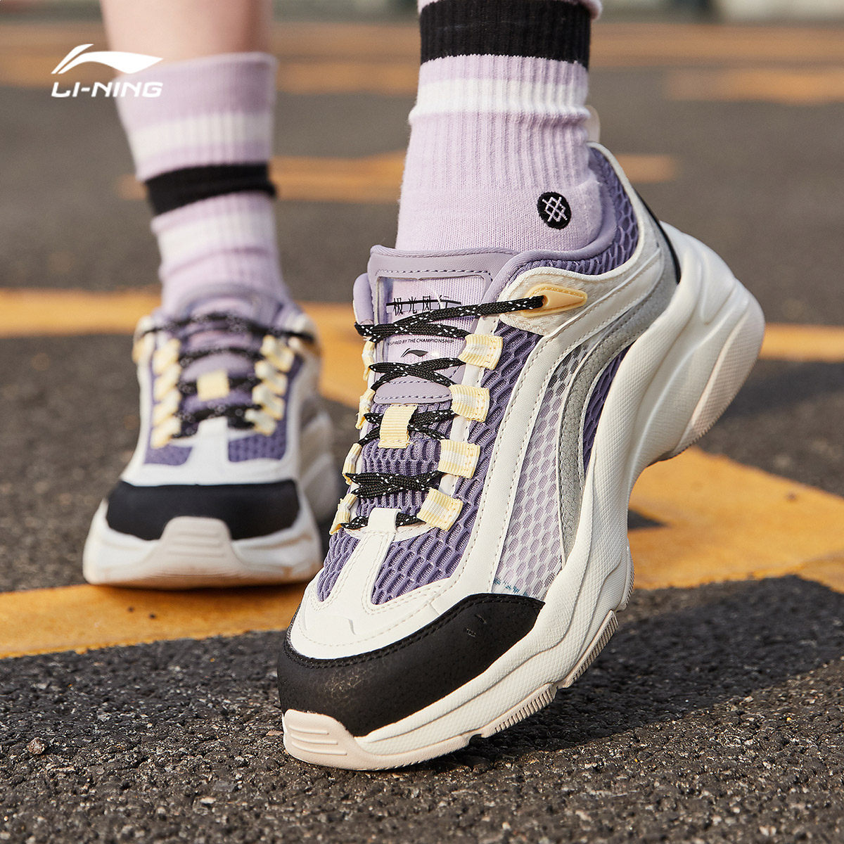 李宁休闲鞋2020新款极光风行经典时尚低帮运动鞋板鞋