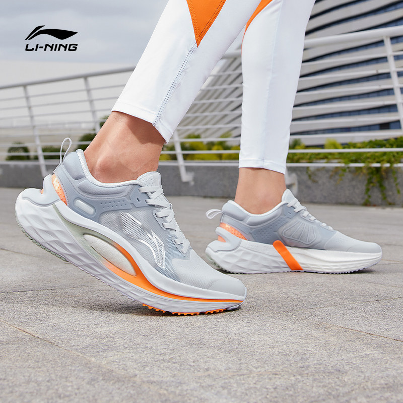 李宁beng跑步男女专业跑鞋烈骏6代减震防滑跑步鞋