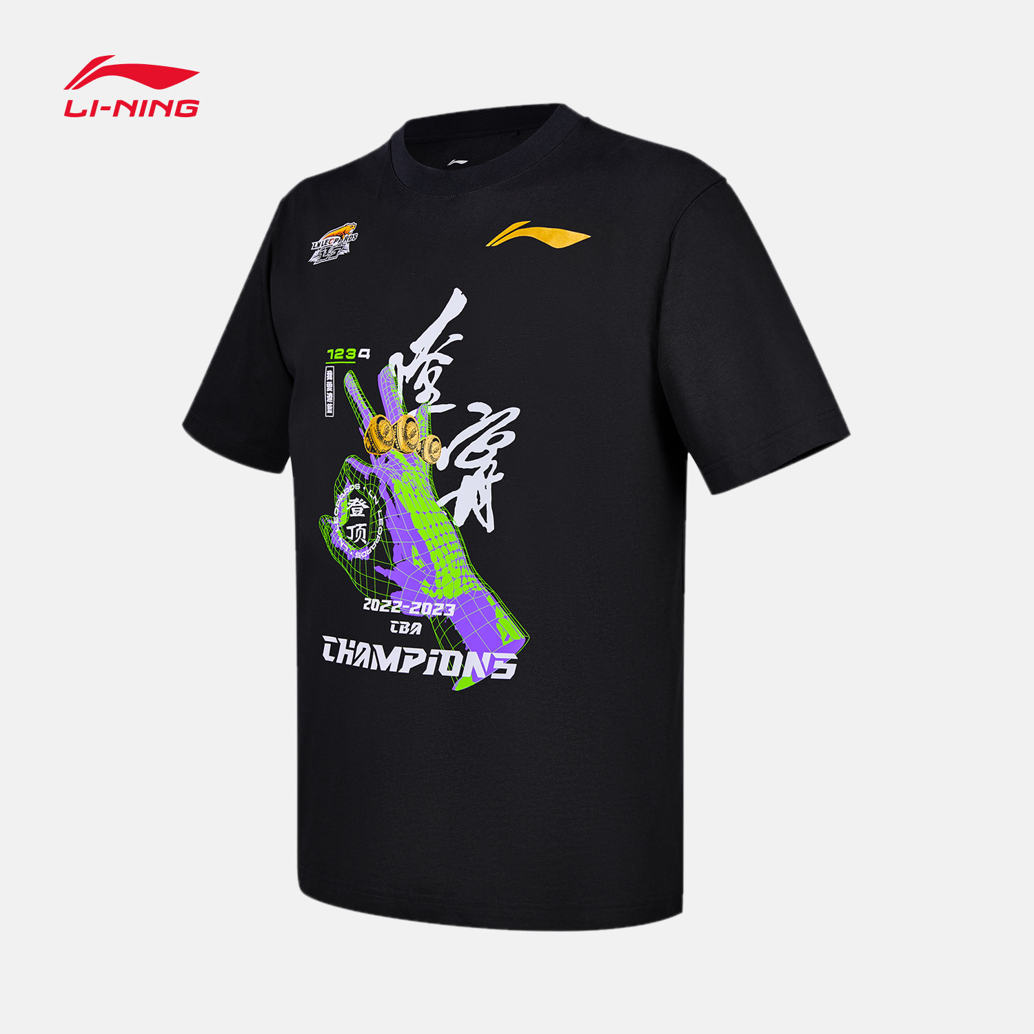 运动男女赛季20222023纪念版预售辽宁冠军总冠cba运动t恤