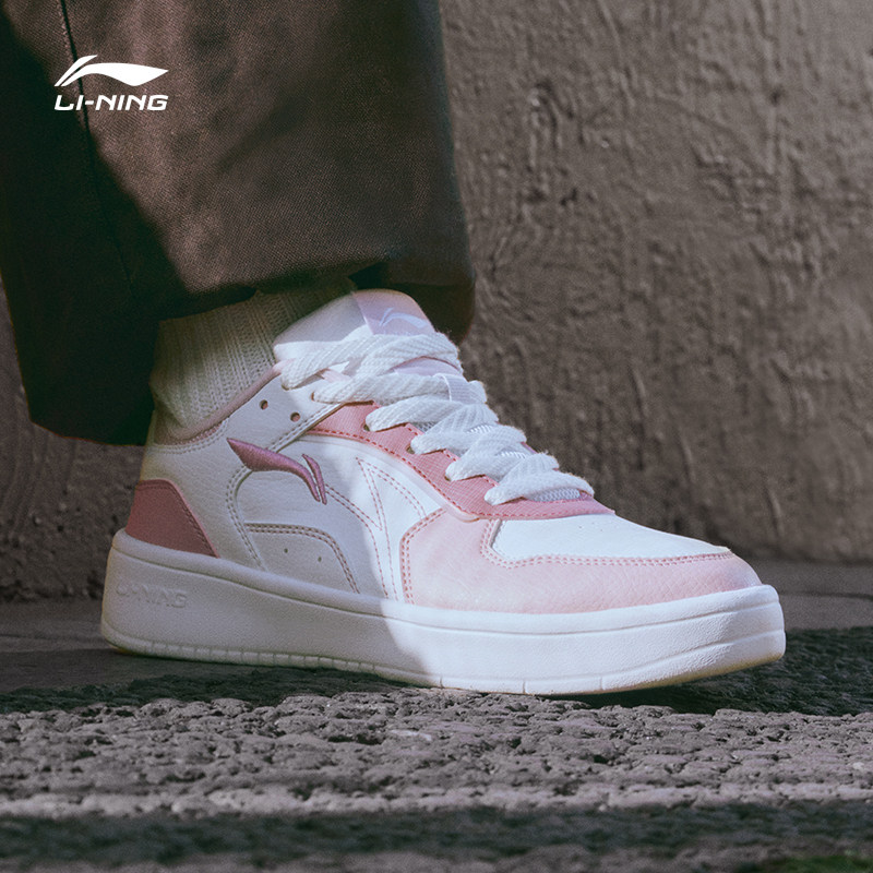 李宁穗岁板鞋夏季新款休闲鞋百搭小白鞋情侣滑板鞋运动鞋男女