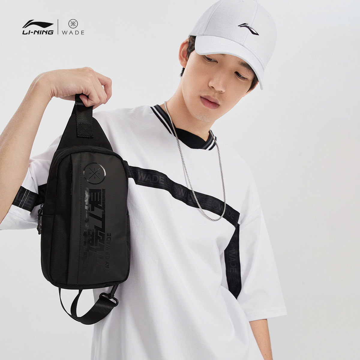 李宁单肩包胸包官方正品2021新款男包女包休闲韦德系列运动包