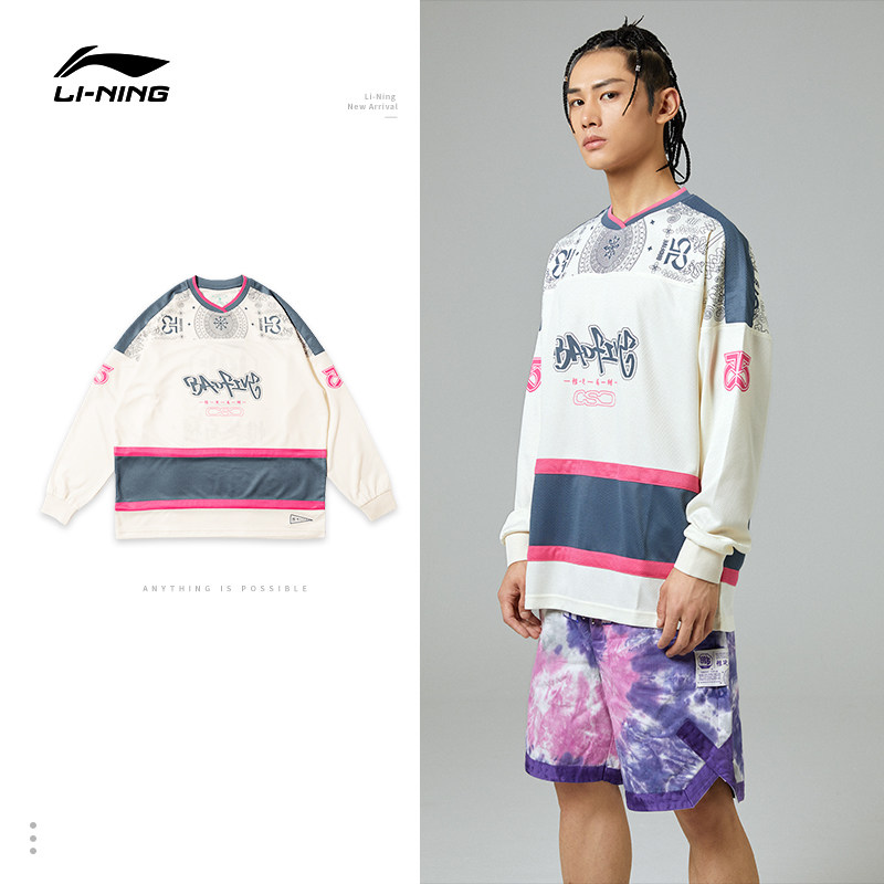 李宁badfive惟楚针织衫2021新款套头长袖圆领运动服运动毛衣