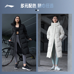 李宁火锅羽绒服丨女款冬季长款鸭绒棉服加厚保暖上衣连帽运动外套