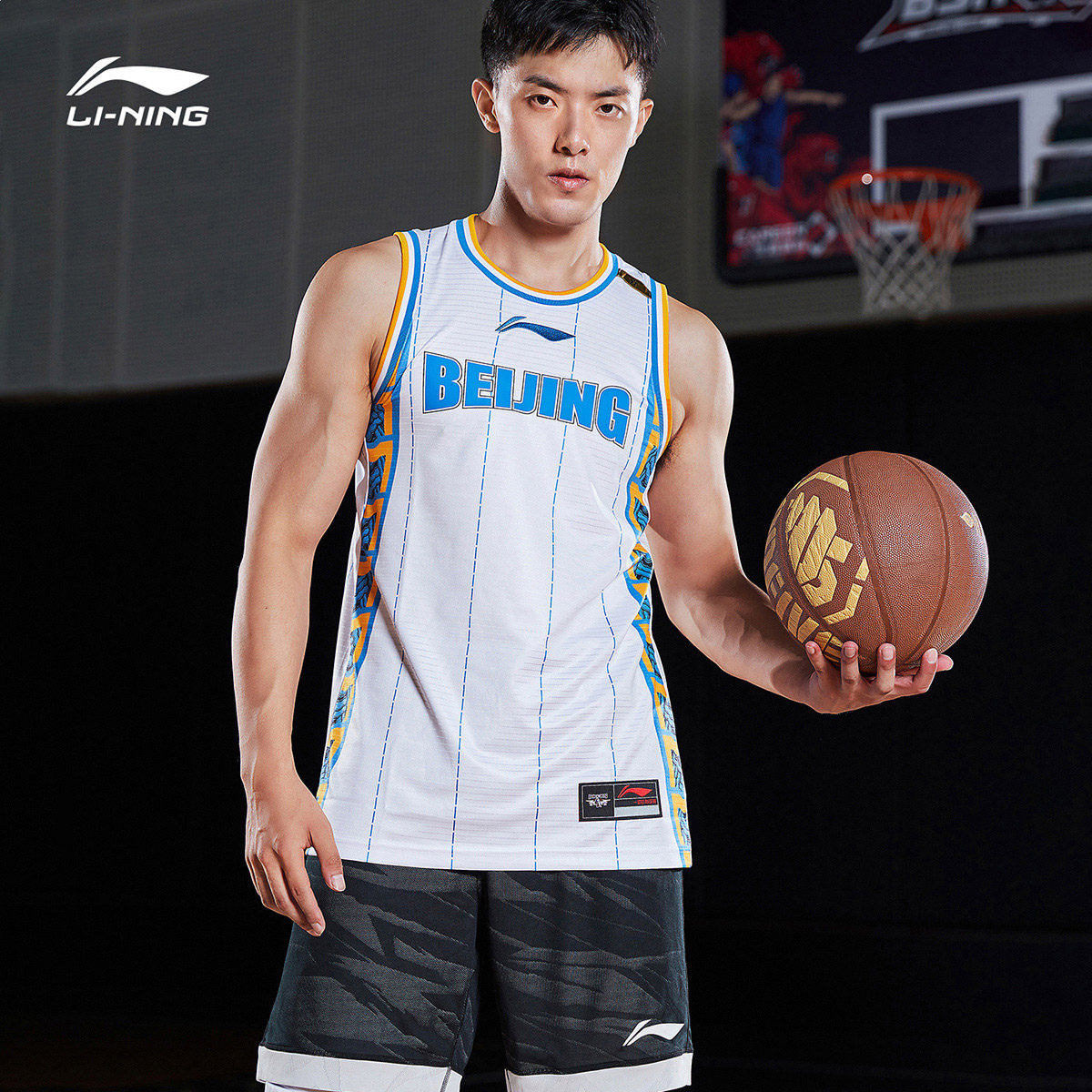 李宁篮球比赛服男士2020新款北京队cba系列篮球系列男装运动服