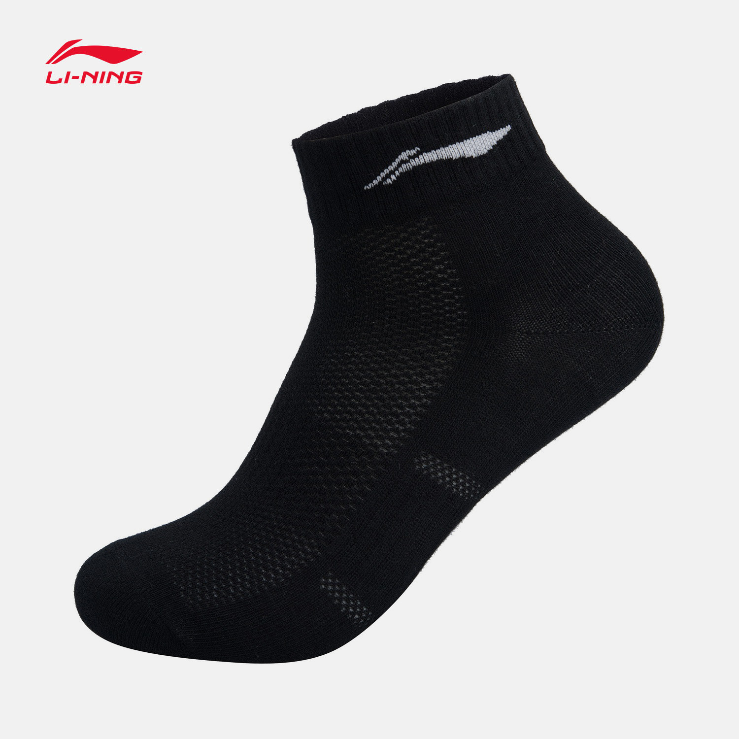 李宁运动装运六双短筒系列训练新款2021男士运动袜