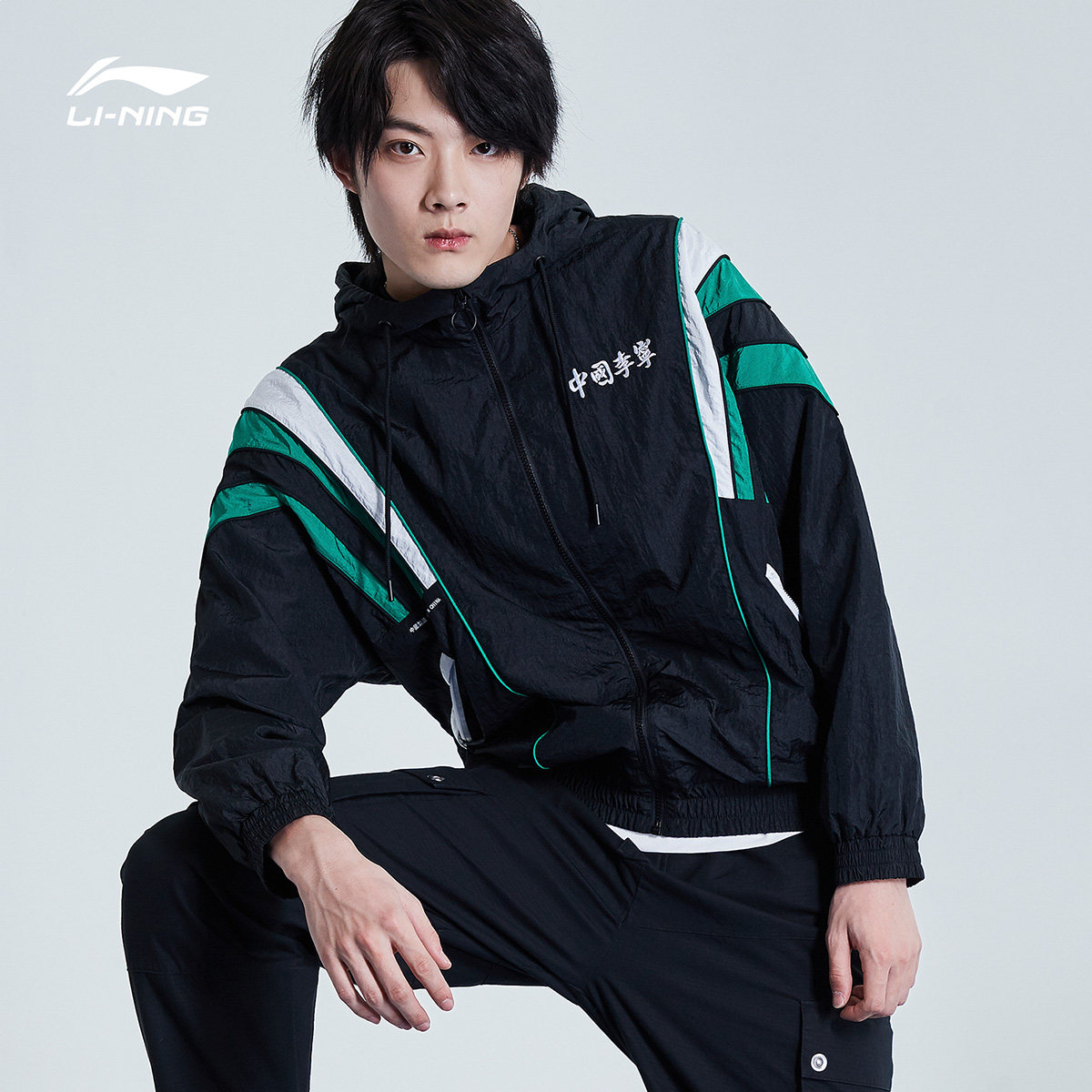 中国系列宽松防风开衫连男士风衣春夏李宁旗舰运动风衣
