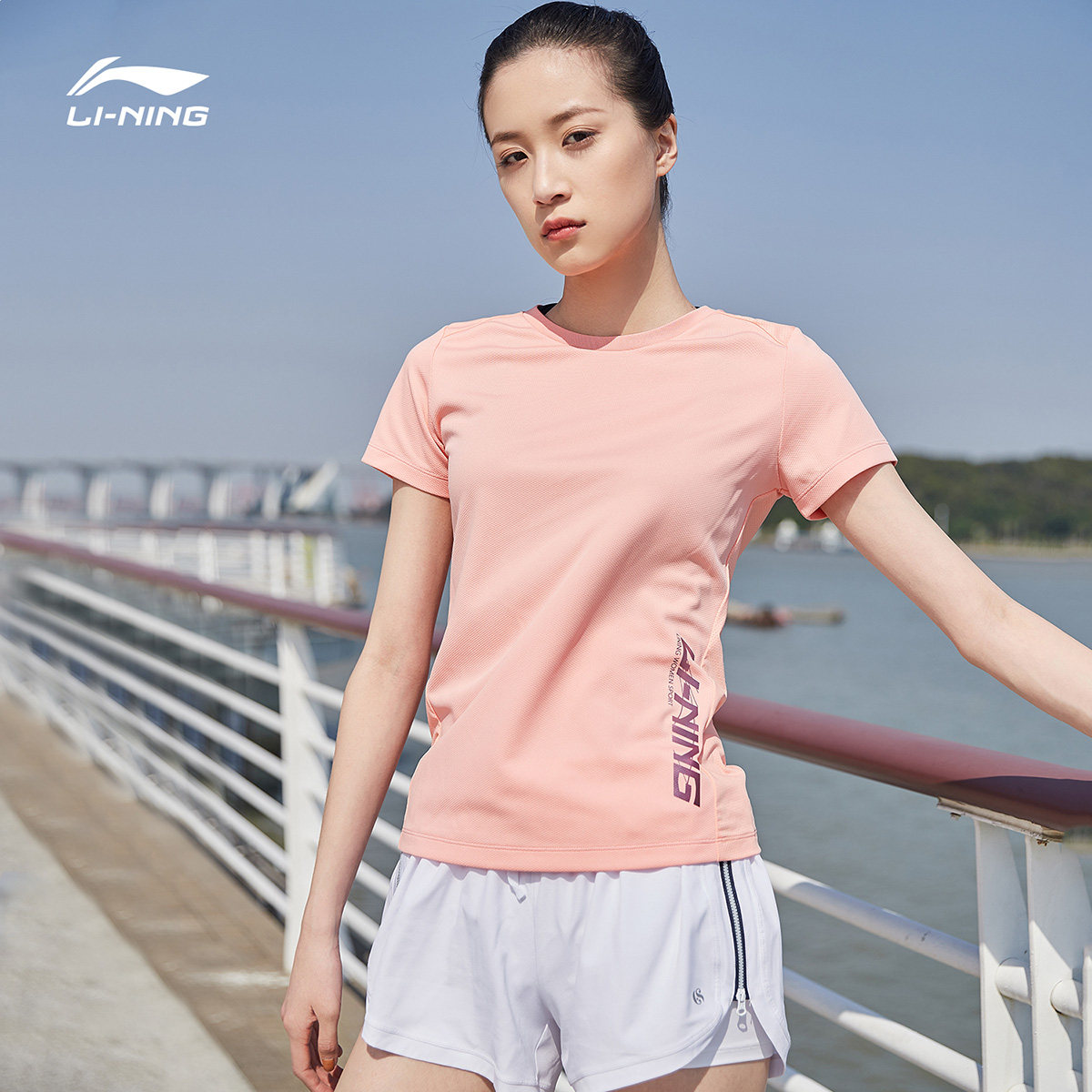 李宁短袖t恤女士官方2020新款训练系列女装圆领春季上衣运动服 - 李宁