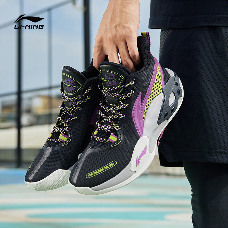 李宁反伍badfive暴风 v2篮球鞋2022男鞋秋冬实战专业官方运动鞋 - 券