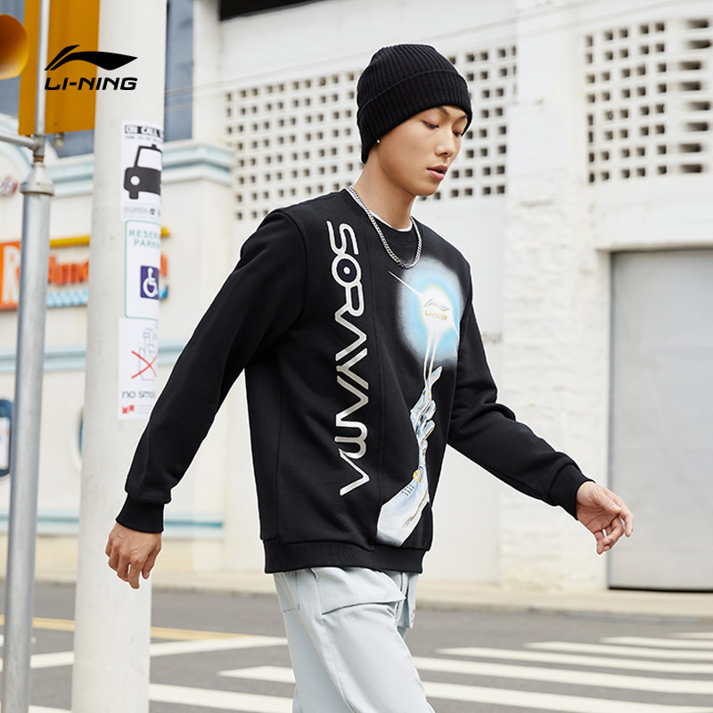 李宁空山基联联名款卫衣男女同2021新款情侣运动卫衣