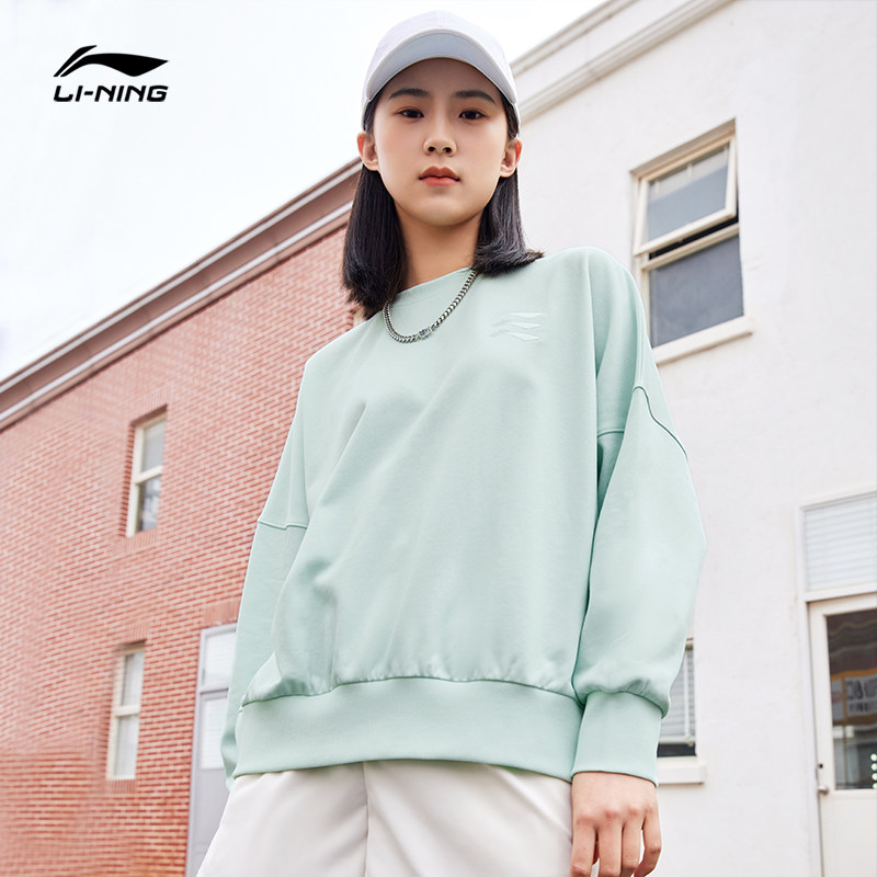 李宁卫衣女秋季2021新款纯色女装刺绣长袖女士运动卫衣