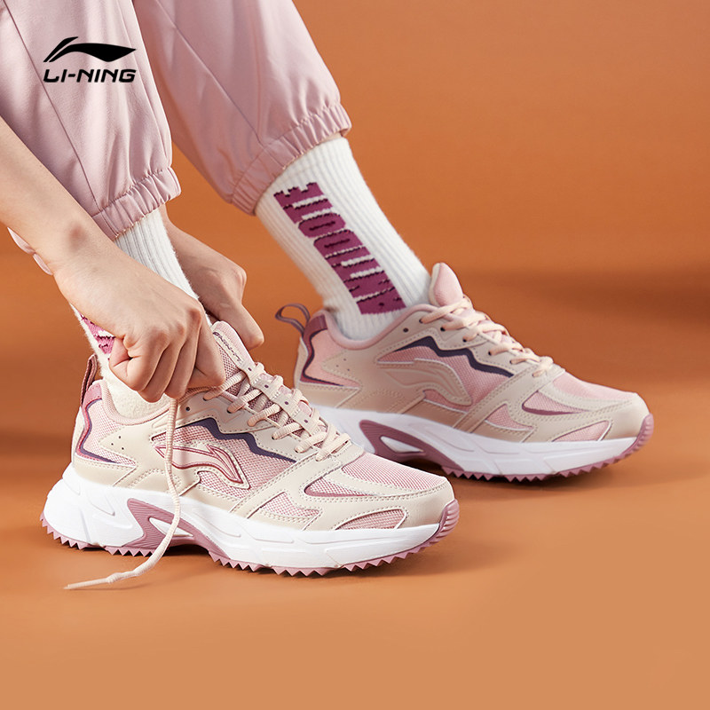 李宁运动鞋女跑步鞋春夏季新款女鞋跑鞋休闲鞋小紫鞋老爹鞋鞋子女