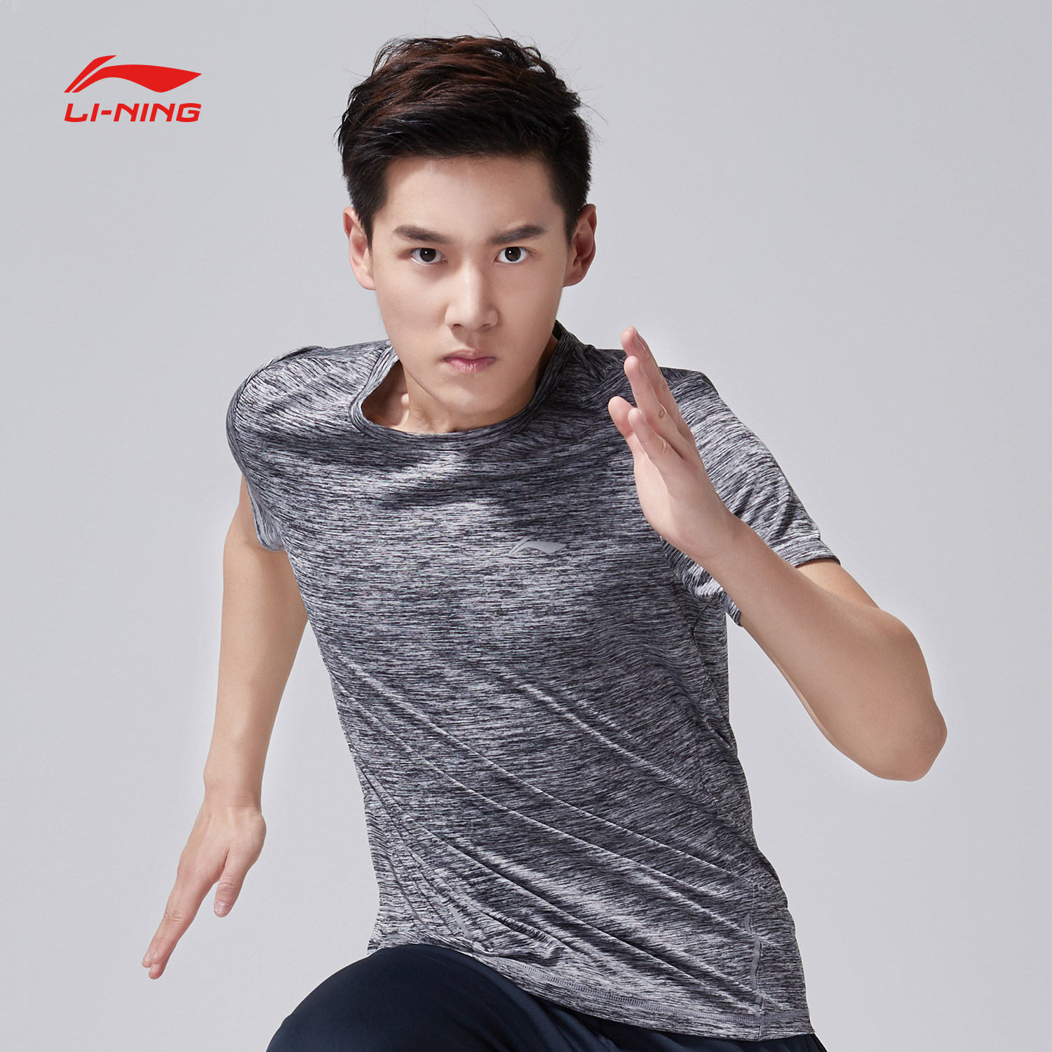 李宁短袖t恤男士新款跑步系列圆领修身上衣夏季运动服atsn211
