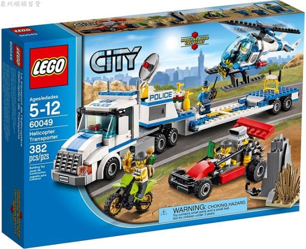 60065 60049 60048 60047 60139 电子版图纸城市系列 pdf 乐高 lego