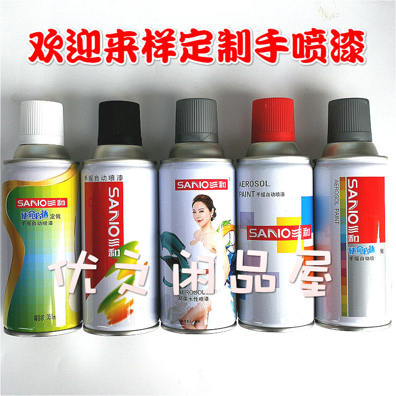 潘通pantonecoolgray冷灰1c3c1uwarmgray1c暖灰186c红色其它