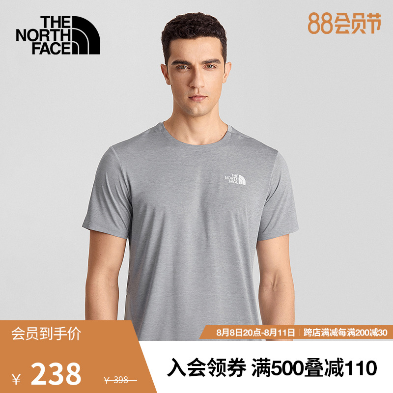 TheNorthFace北面短袖T恤男户外吸湿透气速干春夏上新|536Q