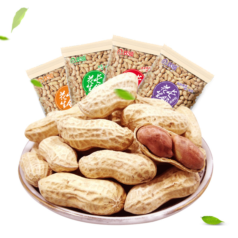 花生河南特产长岭长领500克带壳花生米卤味奶香花生