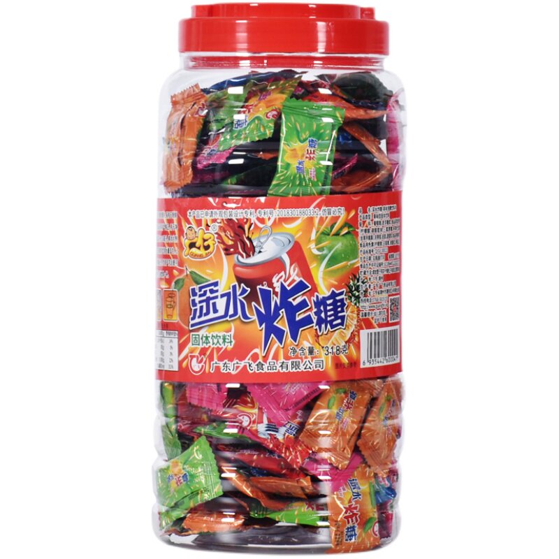广仔深水糖弹水泡腾片汽水糖果可乐雪碧多口传统糖果
