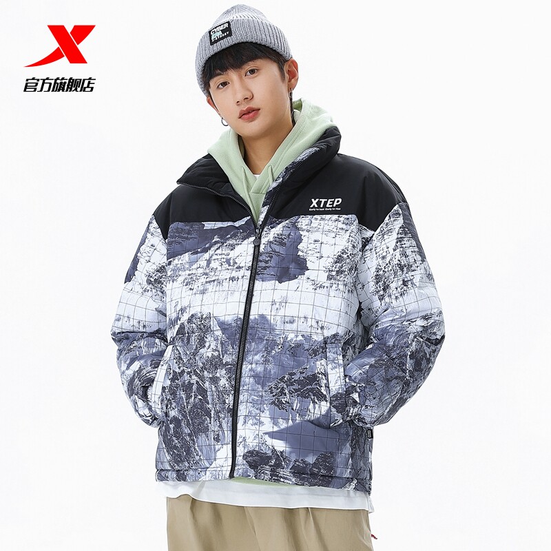 分享收藏进入店铺特步服饰旗舰店去领券购买使用期限:2023-01-04 23