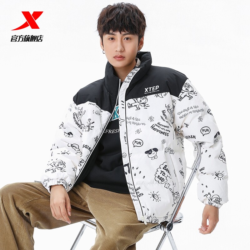 分享收藏进入店铺特步服饰旗舰店去领券购买使用期限:2023-01-04 23