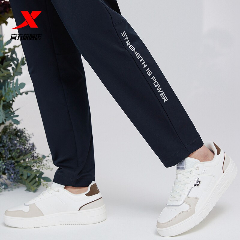 特步男2022秋秋新款宽松直筒裤子