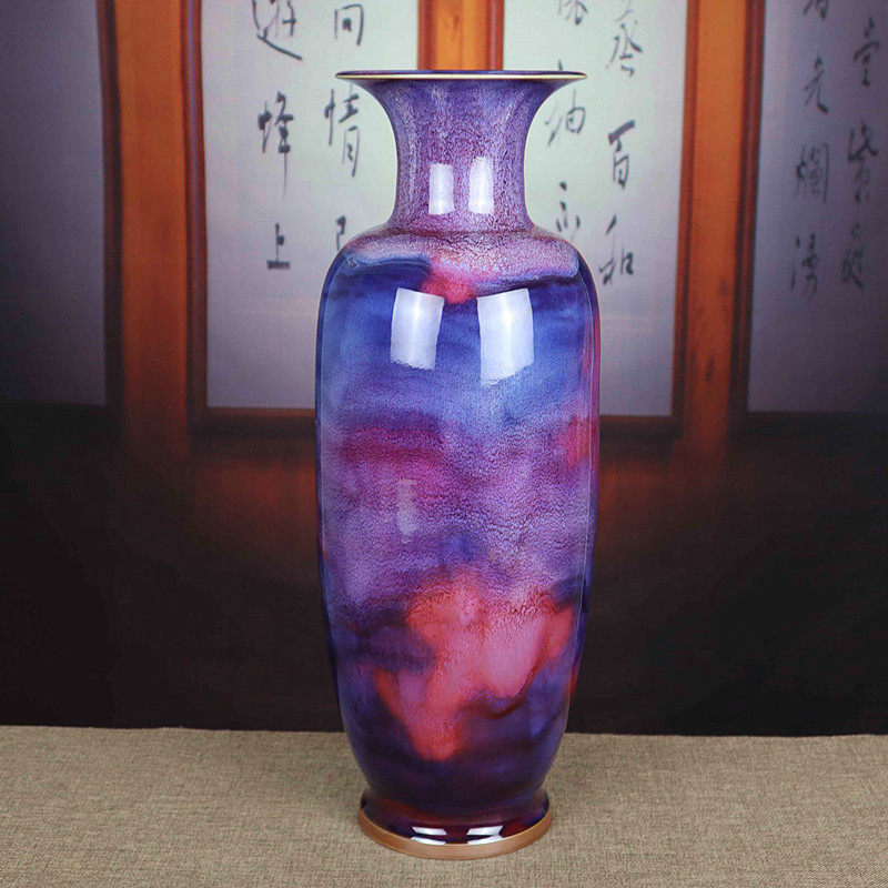 钧瓷大号花瓶孔家钧窑摆件家居客厅玄关落地蓝色花瓶