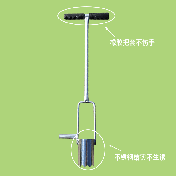 打孔器农用打洞大棚地膜移植移栽西瓜耕种机械