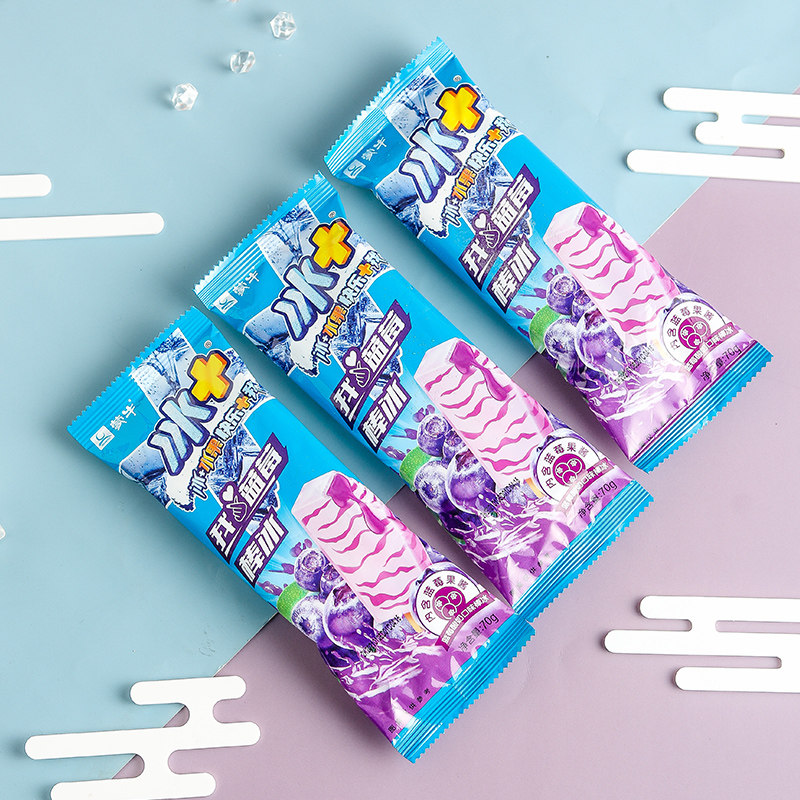 蓝莓蒙牛5支酸奶口味棒冰雪糕冰淇淋冰棍京津冀冰淇淋