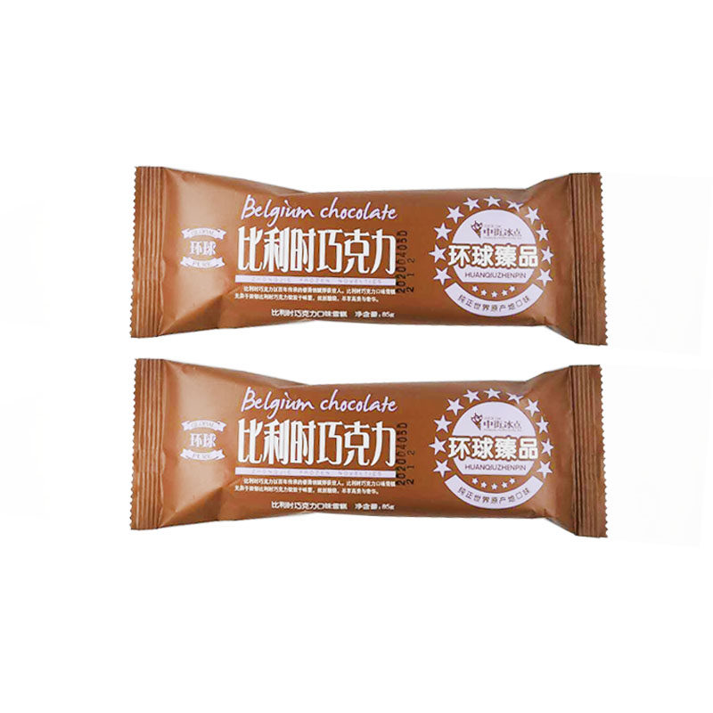 中街比利时巧克力5支网红雪糕冰淇淋冰棍北京99包邮