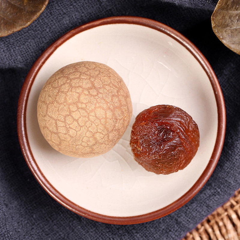 闽越山野桂圆干大号龙眼干福建莆田特产非无核桂圆肉干218g罐装