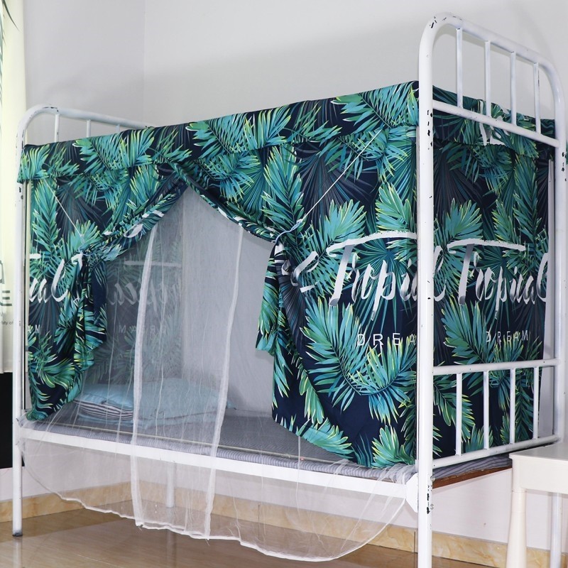 大学生宿舍床帘蚊帐一体式上铺下铺遮光两用加密蚊帐