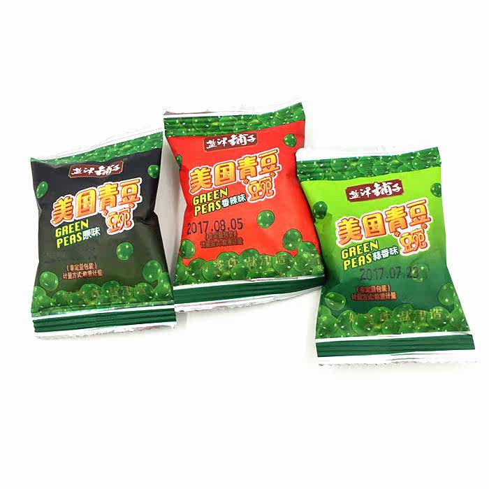 湖南特产盐津铺子美国青豌豆散装青豆250g小包装零食香脆好吃食品