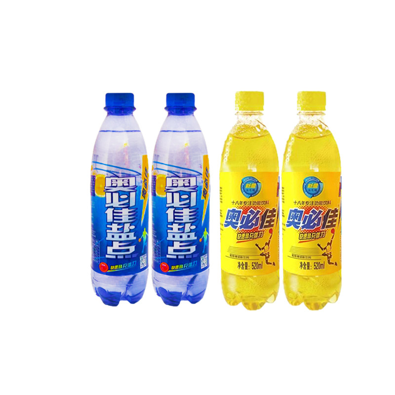 饮料福建奥必佳葡萄糖碳酸能量功能520ml15瓶盐点功能饮料