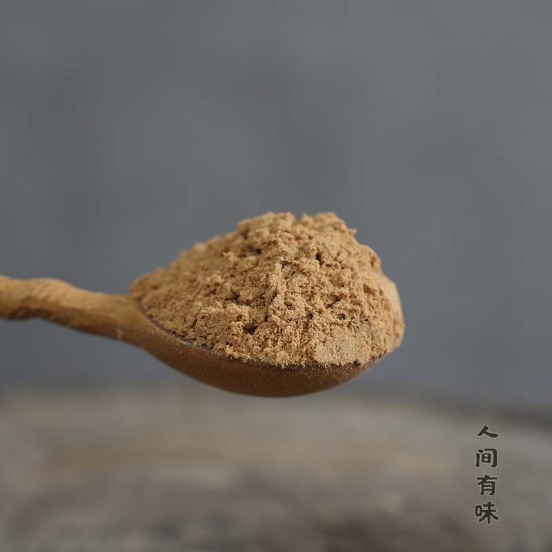 香粉崖柏粉老天然太行陈化原木熏香打香制香香薰香料