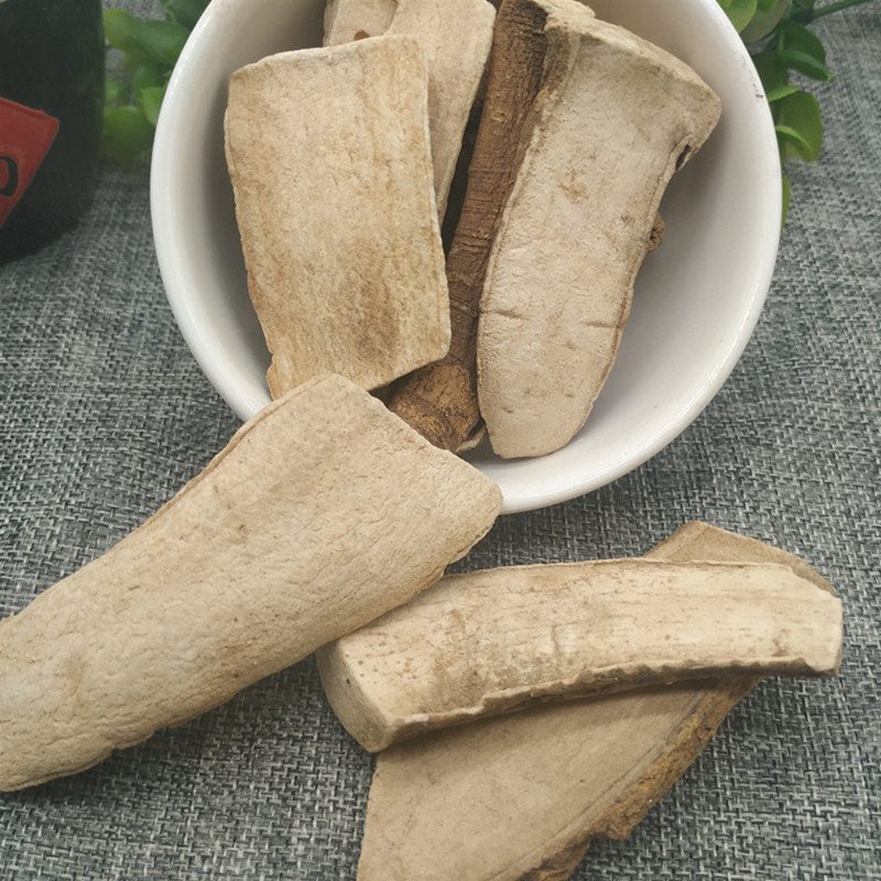 中药材三分大搜山山野旱烟包邮其他药食同源食品