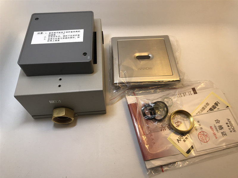 暗装箭牌蹲便感应器agy201ab红外线大便冲水厕所蹲坑感应冲水器