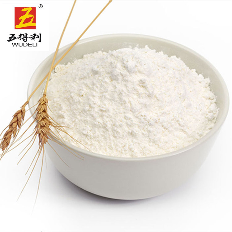 新良中式面点小麦面粉中筋月饼饺子馒头糕点面粉