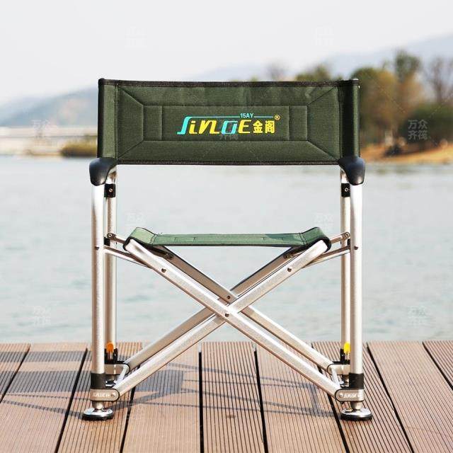 金阁15ay钓椅 多功能可折叠钓凳筏钓椅钓台包邮