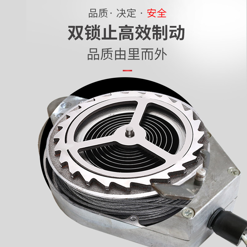 防坠锁器重型30米坠自空防高空防速差人体塔吊其他起重工具